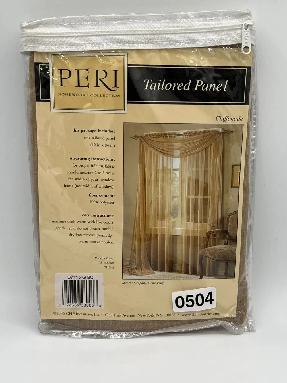 Peri Homeworks Collection One Tailored Panel 42” x 84